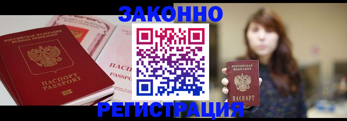 форма 3 в Угличе